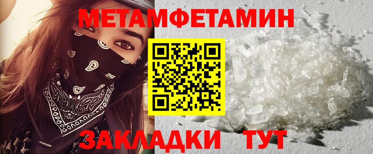 АМФ 98%  АМФ  Лобня 