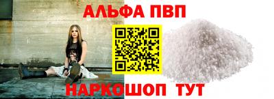 героин Будённовск