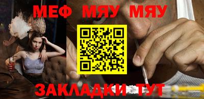 дмт Бузулук