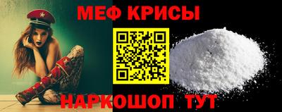 дмт Бузулук