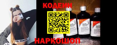 гидра Бугуруслан