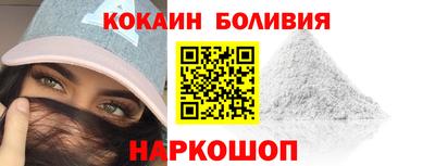героин Будённовск