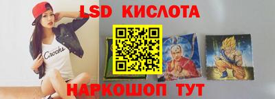 дмт Бузулук