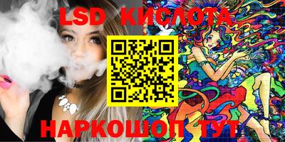 дмт Бузулук