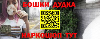 мяу мяу кристалл Апрелевка