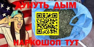 дмт Бузулук