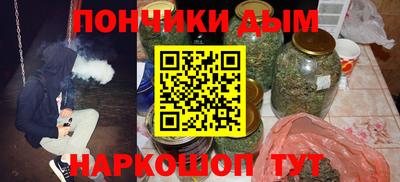 дмт Бузулук