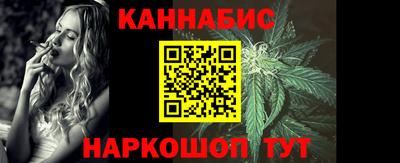 дмт Бузулук