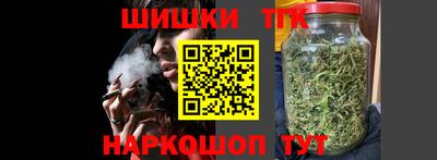 героин Будённовск
