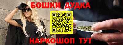 дмт Бузулук