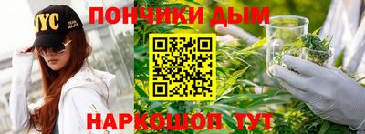 дмт Бузулук
