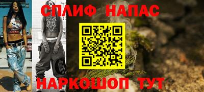 гидра Бугуруслан