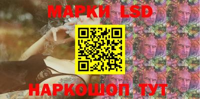 дмт Бузулук