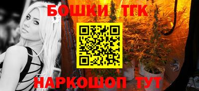 героин Будённовск