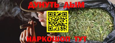 СК Апшеронск