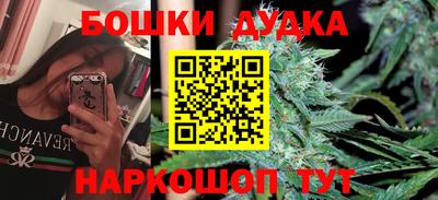 дмт Бузулук