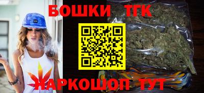 дмт Бузулук
