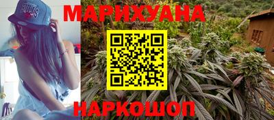 гидра Бугуруслан