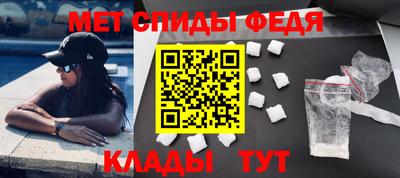 дмт Бузулук