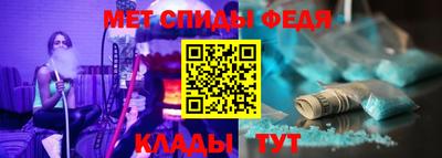 дмт Бузулук