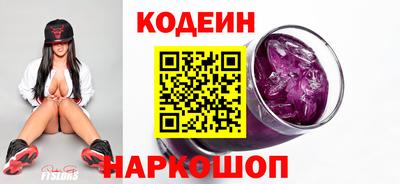 героин Будённовск