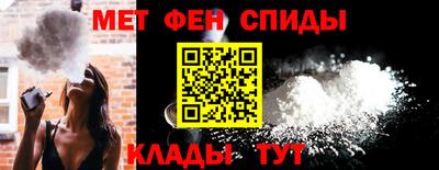 гидра Бугуруслан
