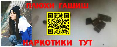 мяу мяу кристалл Апрелевка