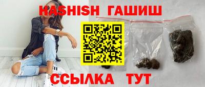 дмт Бузулук