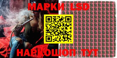 мяу мяу кристалл Апрелевка