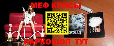 СК Апшеронск