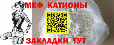 героин Будённовск