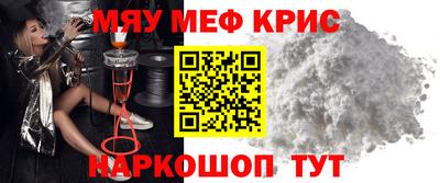 дмт Бузулук